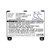 Ebook, eReader Battery Amazon CS-ABD002SL