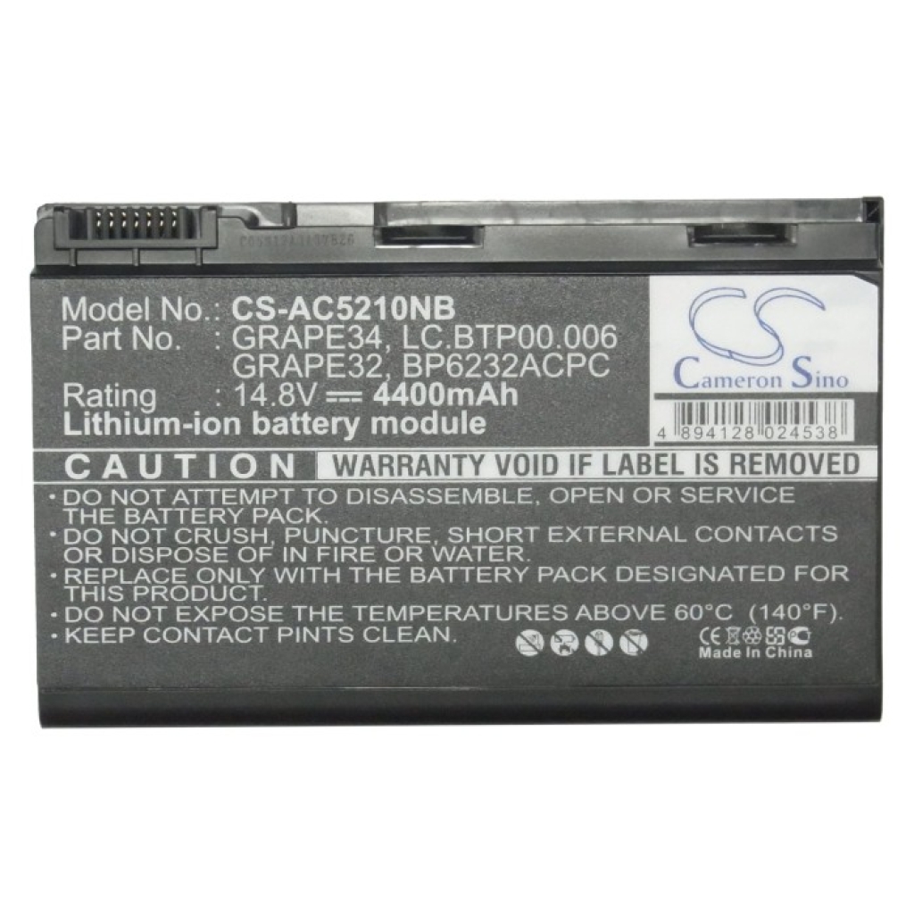 Notebook battery Acer TravelMate 7520-501G16Mi (CS-AC5210NB)