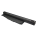 Notebook battery Acer Aspire 5920G-302G16MN