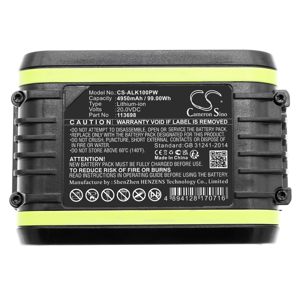 Game, PSP, NDS Battery Microsoft CS-ALK100PW