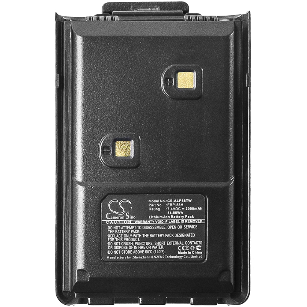 Two-Way Radio Battery ALINCO DJ-100 (CS-ALP88TW)