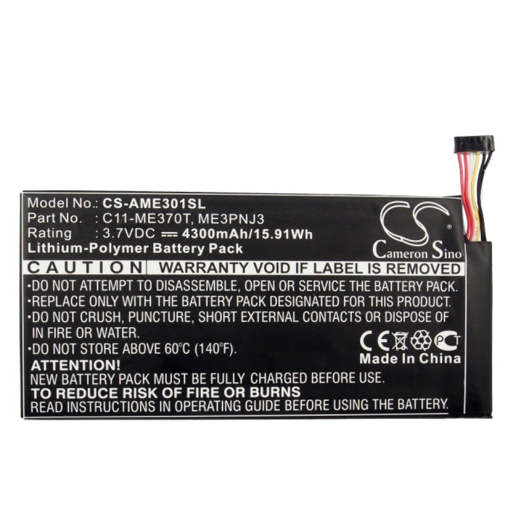 Battery Replaces 0B200-00120100M-A1A1A-219-17QE