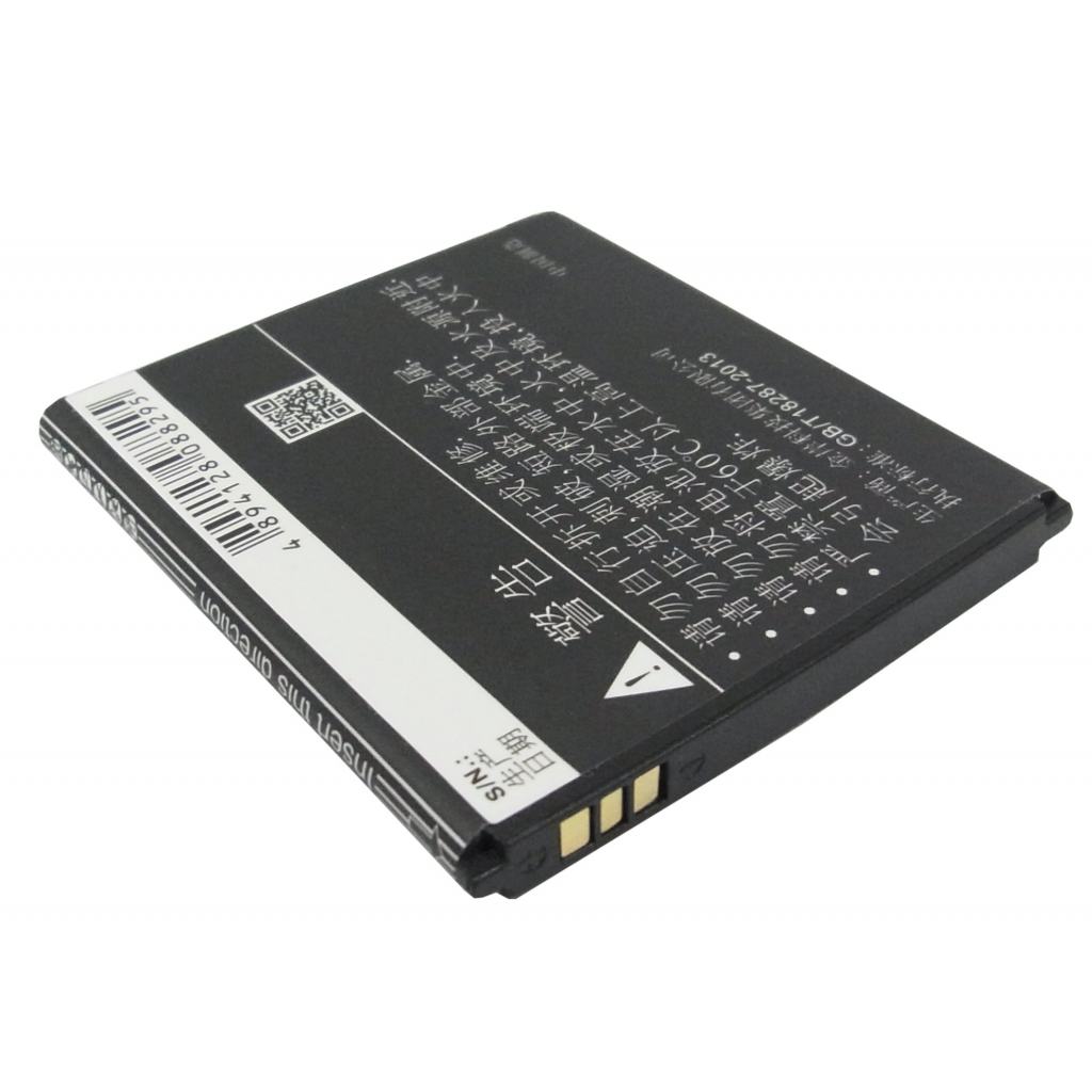 Mobile Phone Battery AMOI CS-AMN820SL