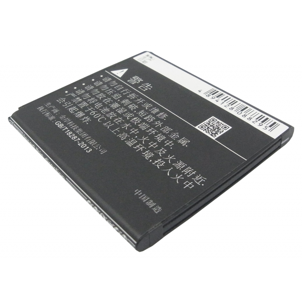 Mobile Phone Battery AMOI CS-AMN820SL