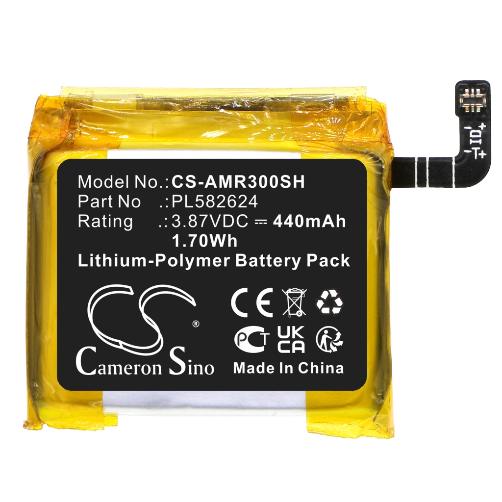 Smartwatch Battery Amazfit CS-AMR300SH