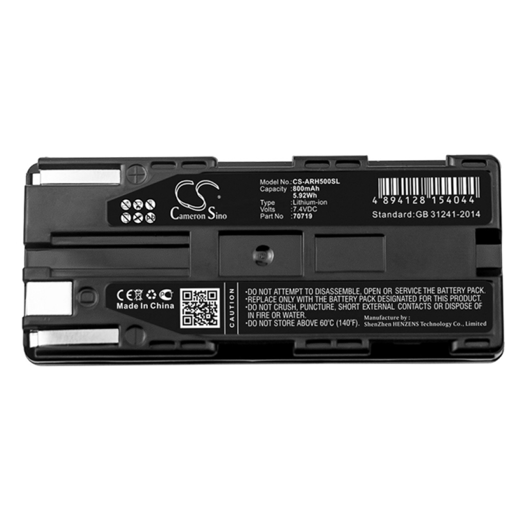 Power Tools Battery AEG AREH5-1 RFID Reader (CS-ARH500SL)