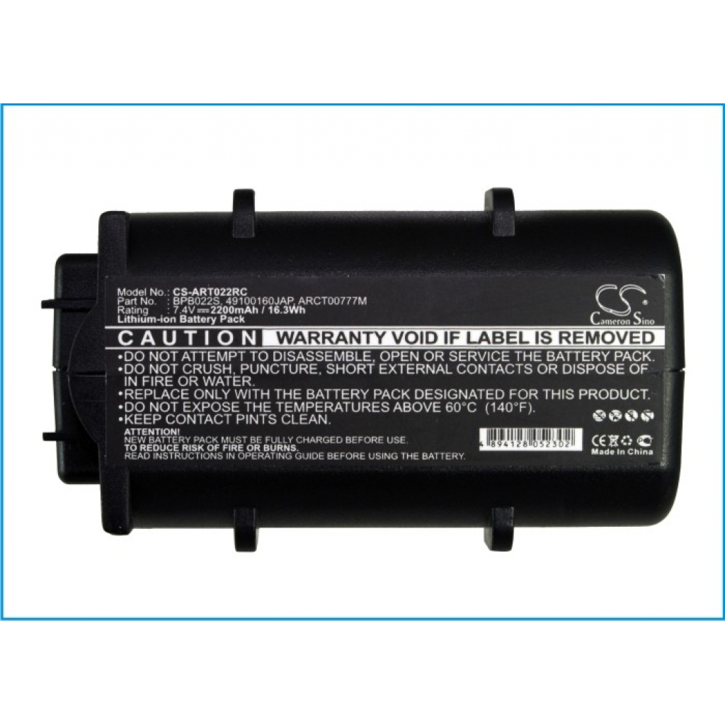 Cable Modem Battery Arris CS-ART022RC
