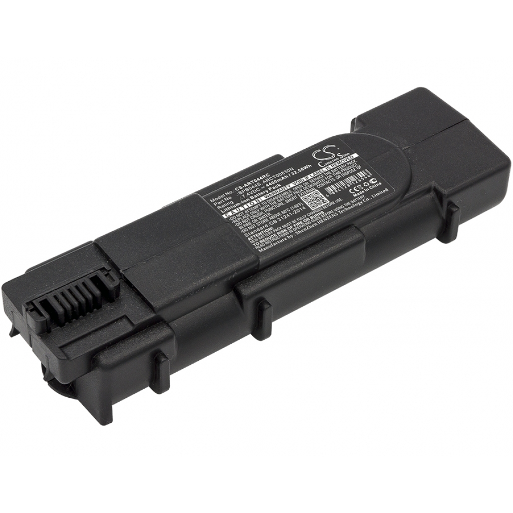 Batteries Cable Modem Battery CS-ART044RC