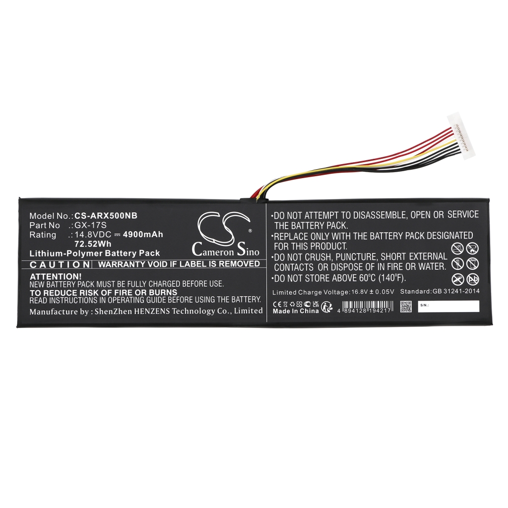 Battery Replaces GX-17S
