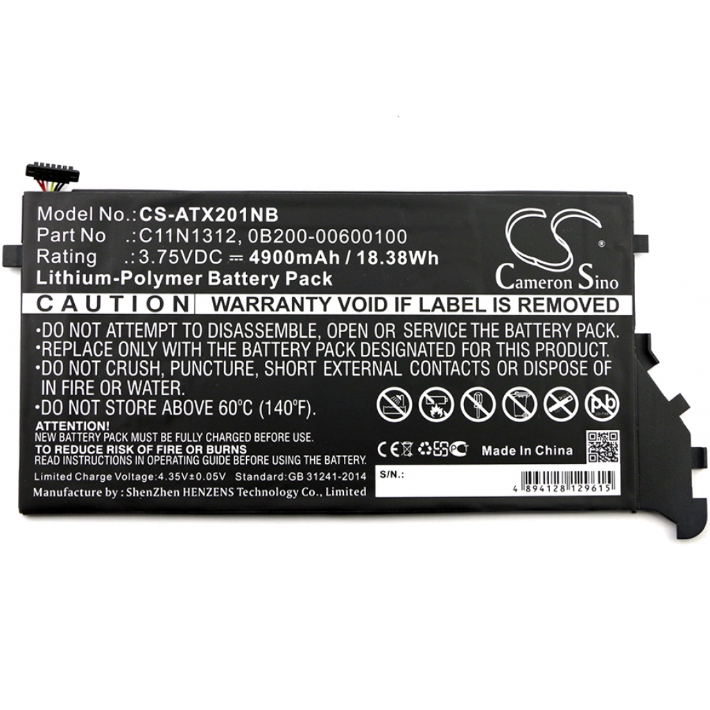 Notebook battery Asus CS-ATX201NB