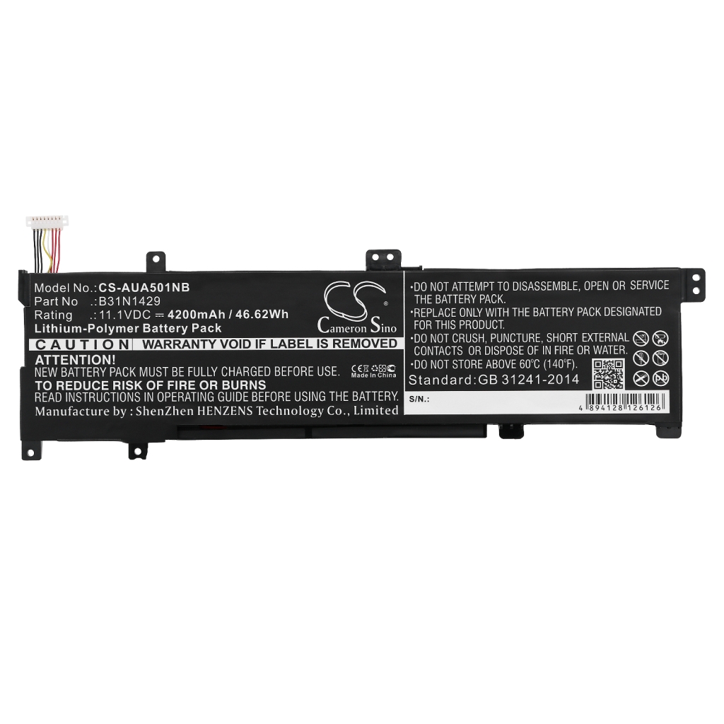 Notebook battery Asus K501UX-AH71 (CS-AUA501NB)