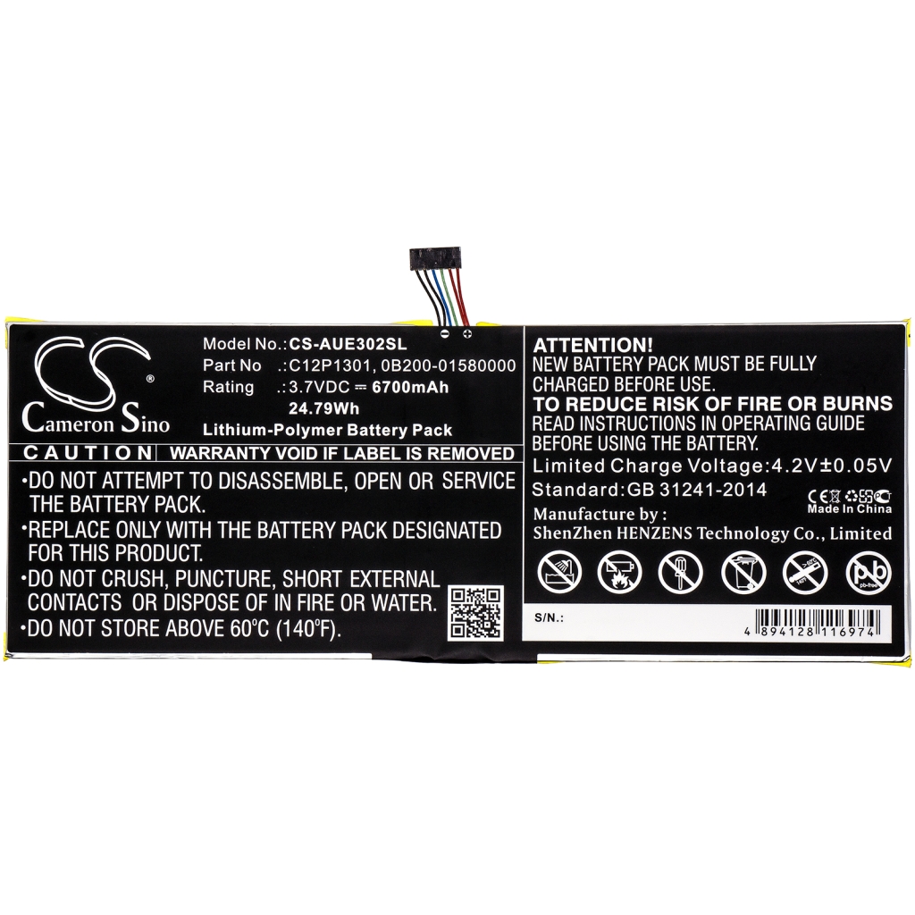 Tablet Battery Asus ME302C (CS-AUE302SL)