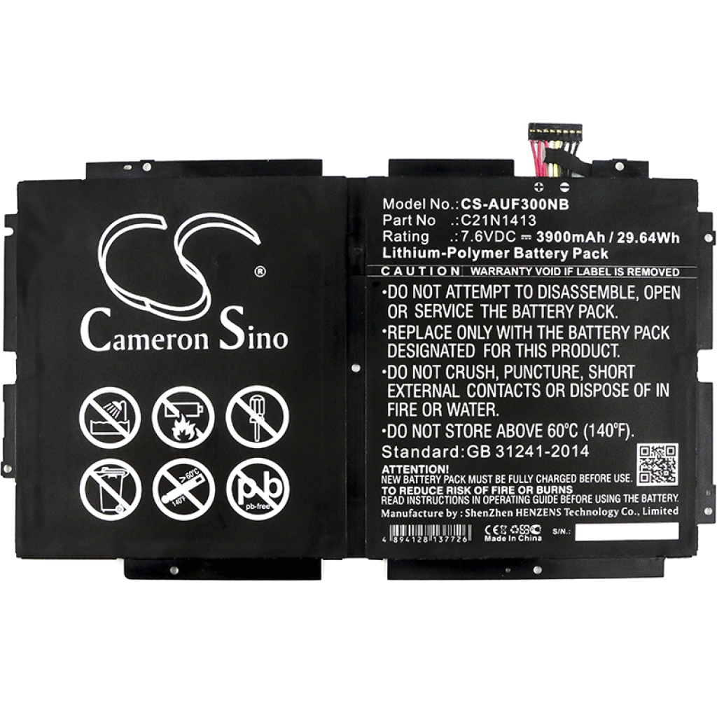 Notebook battery Asus CS-AUF300NB