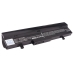 Notebook battery Asus CS-AUL32DB