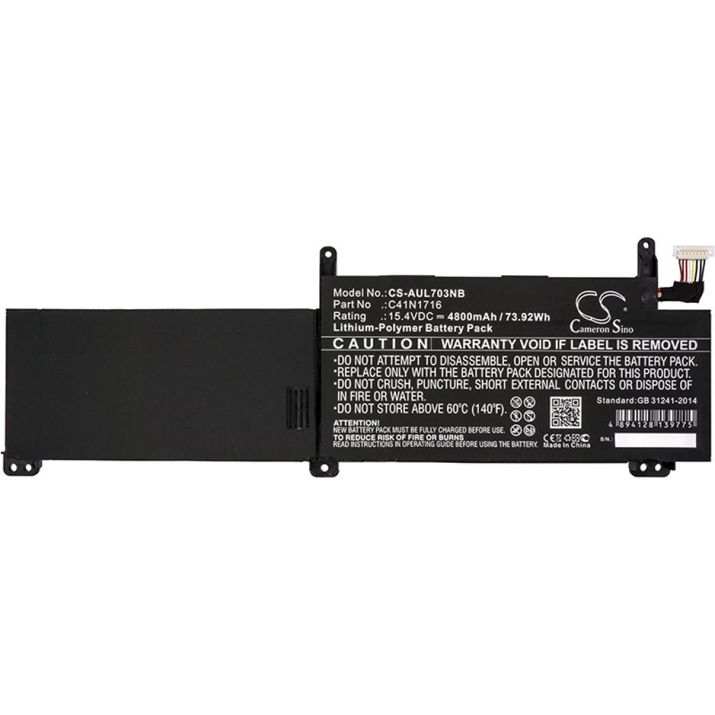 Notebook battery Asus GL703GM-E5211T (CS-AUL703NB)