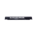 Notebook battery Asus Pro P2530UJ-XO0126E (CS-AUN133NB)