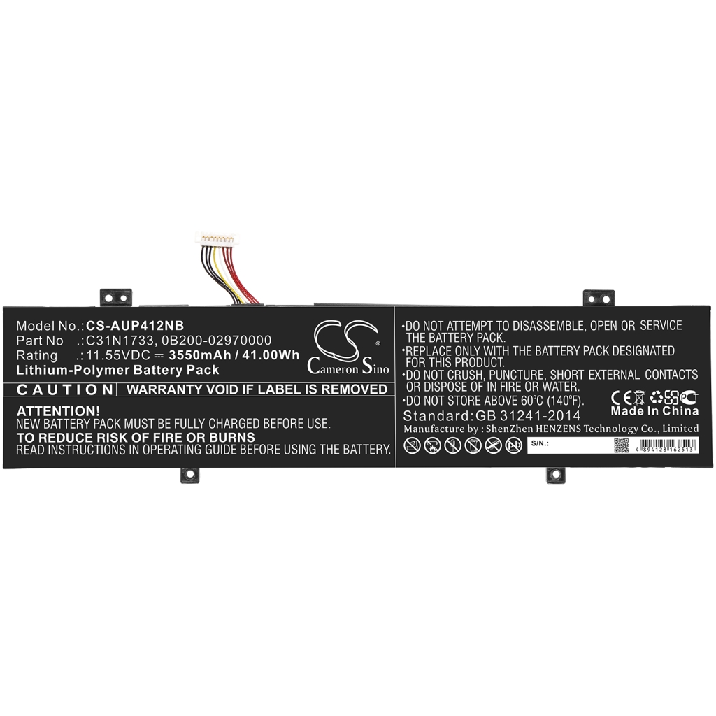 Notebook battery Asus CS-AUP412NB