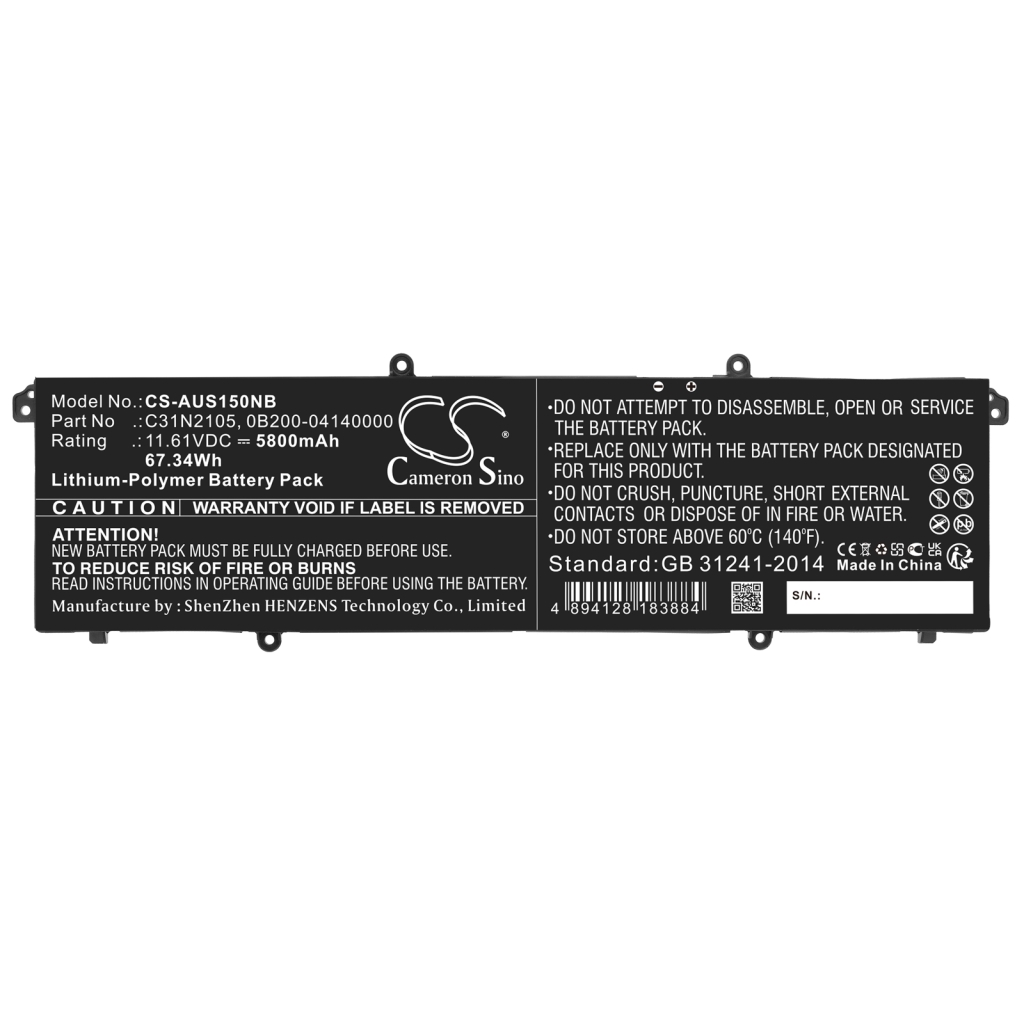 Notebook battery Asus Vivobook S 15 OLED K3502ZA-MA271 (CS-AUS150NB)