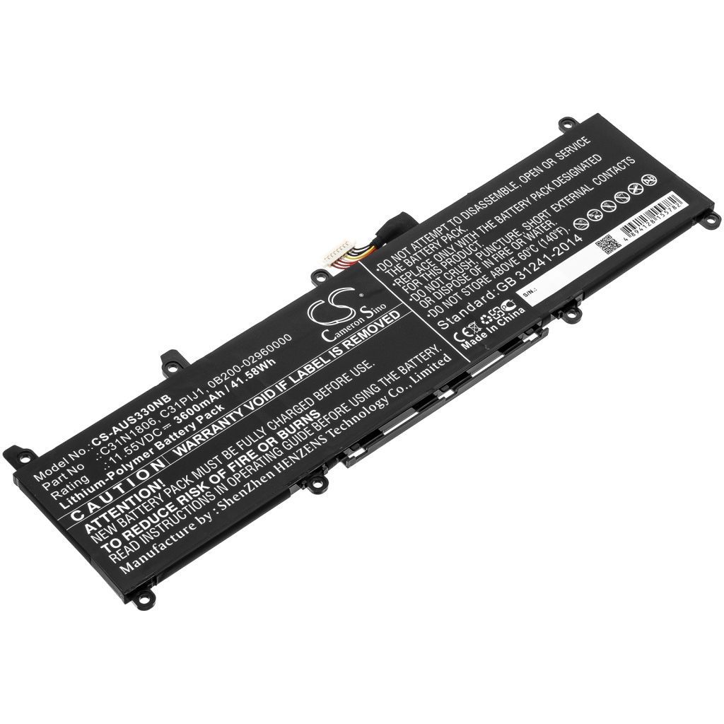 Notebook battery Asus S330UA-EY029 (CS-AUS330NB)