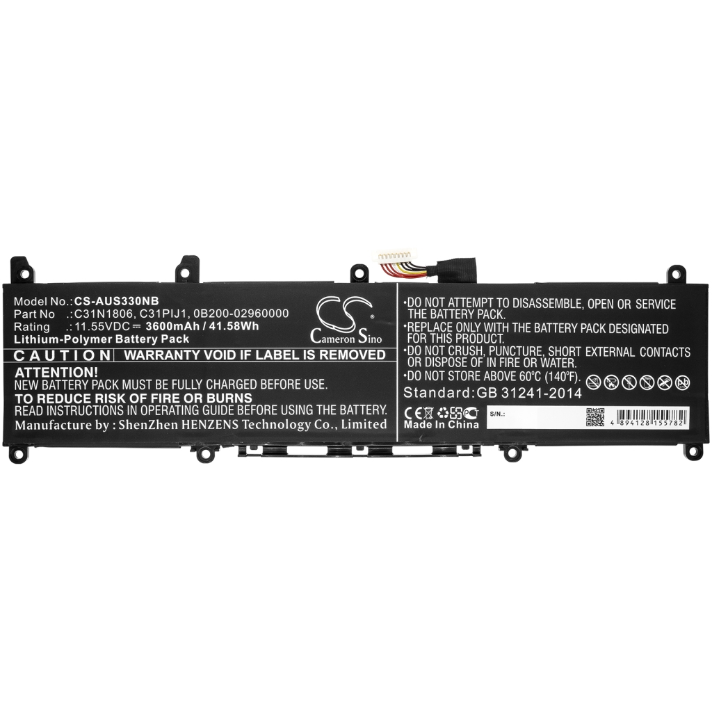 Notebook battery Asus S330UA-EY029 (CS-AUS330NB)