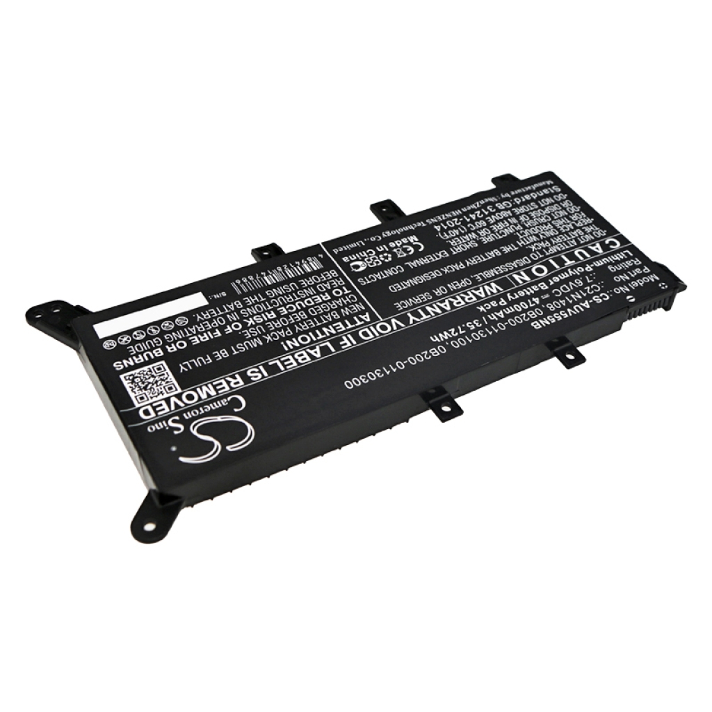 Notebook battery Asus F555LD-XX371H (CS-AUV555NB)