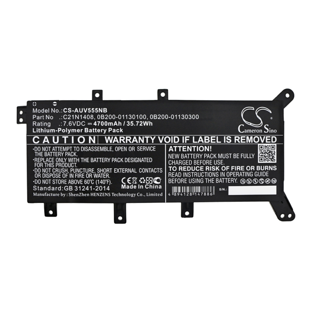 Notebook battery Asus F555LD-XX371H (CS-AUV555NB)