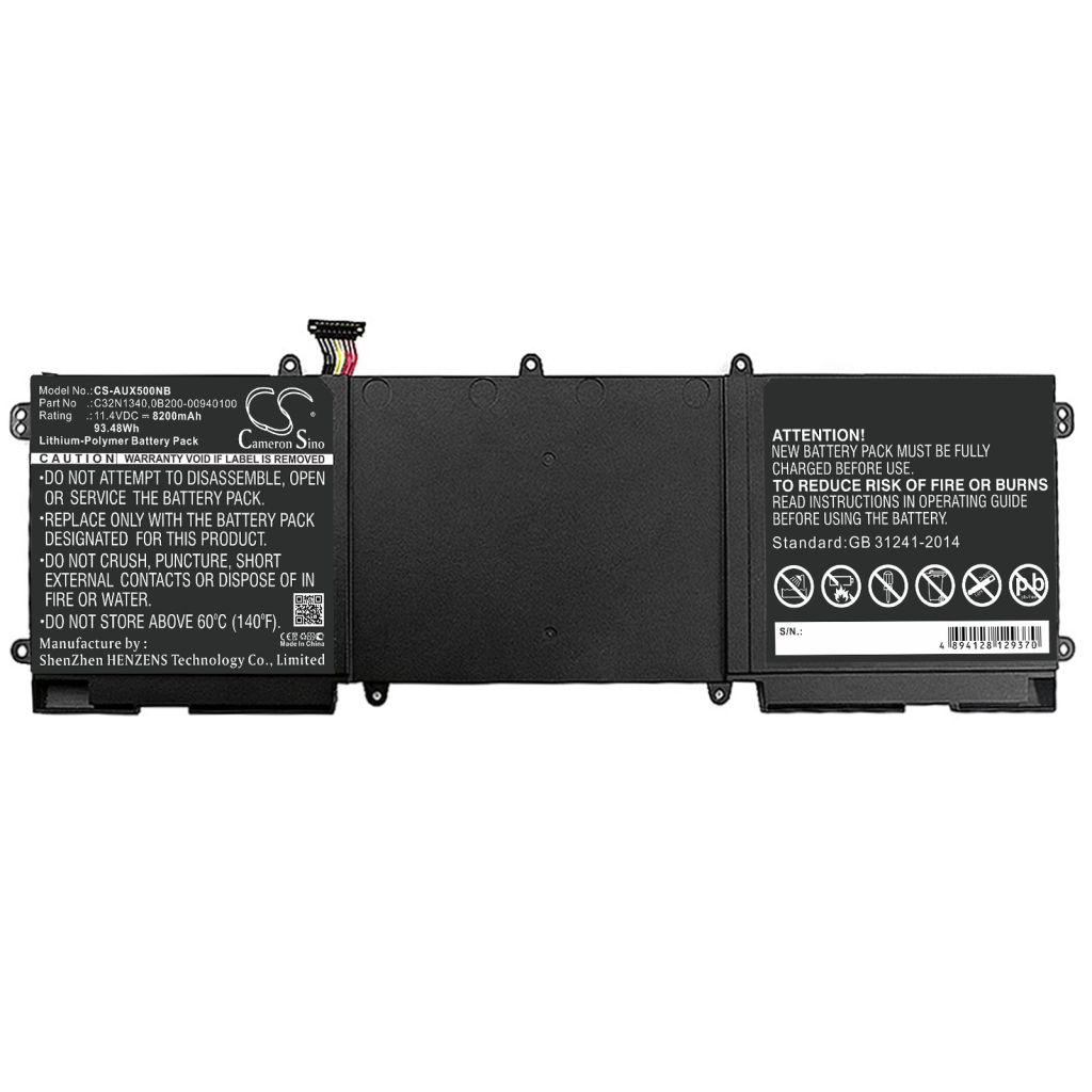 Notebook battery Asus CS-AUX500NB