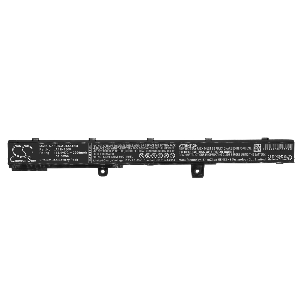 Notebook battery Asus CS-AUX551NB