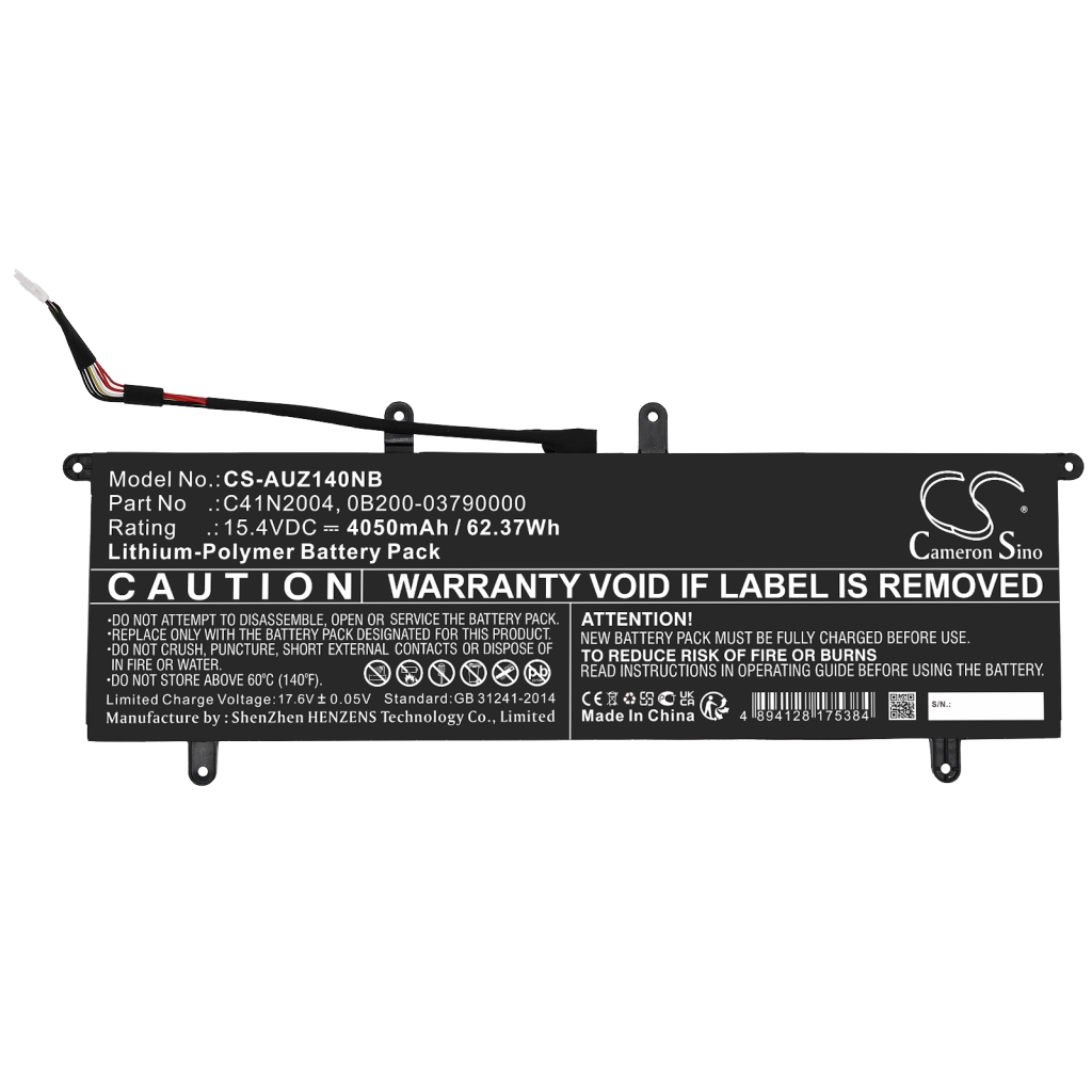 Notebook battery Asus ZenBook DUO 14 UX482EA-HY024R (CS-AUZ140NB)