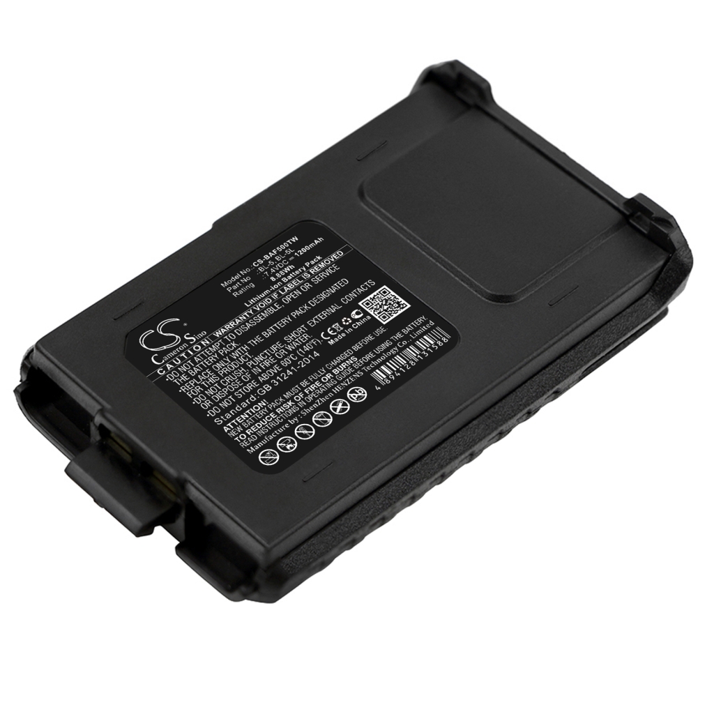 Two-Way Radio Battery Baofeng UV-5RHP