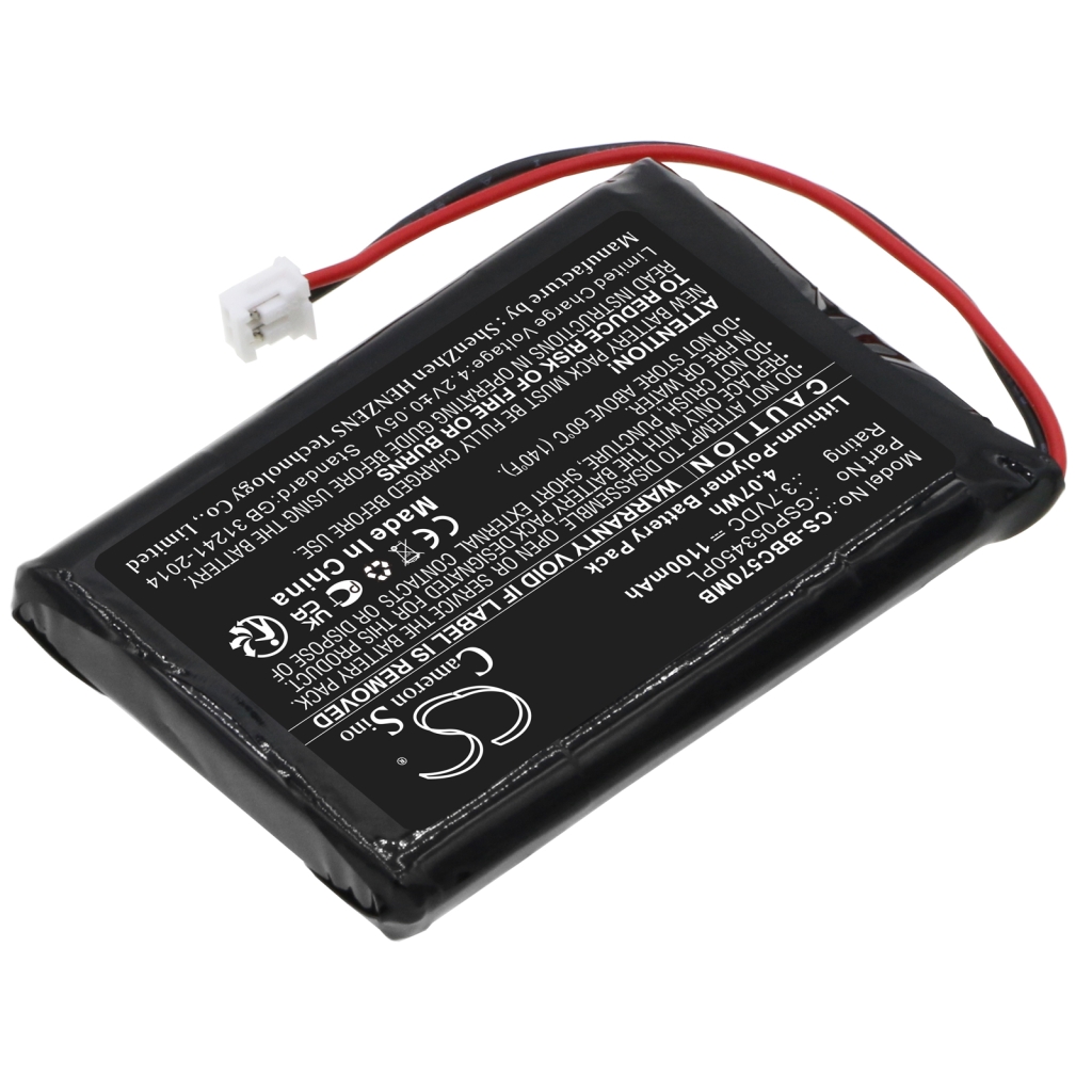 Battery Replaces GSP053450PL