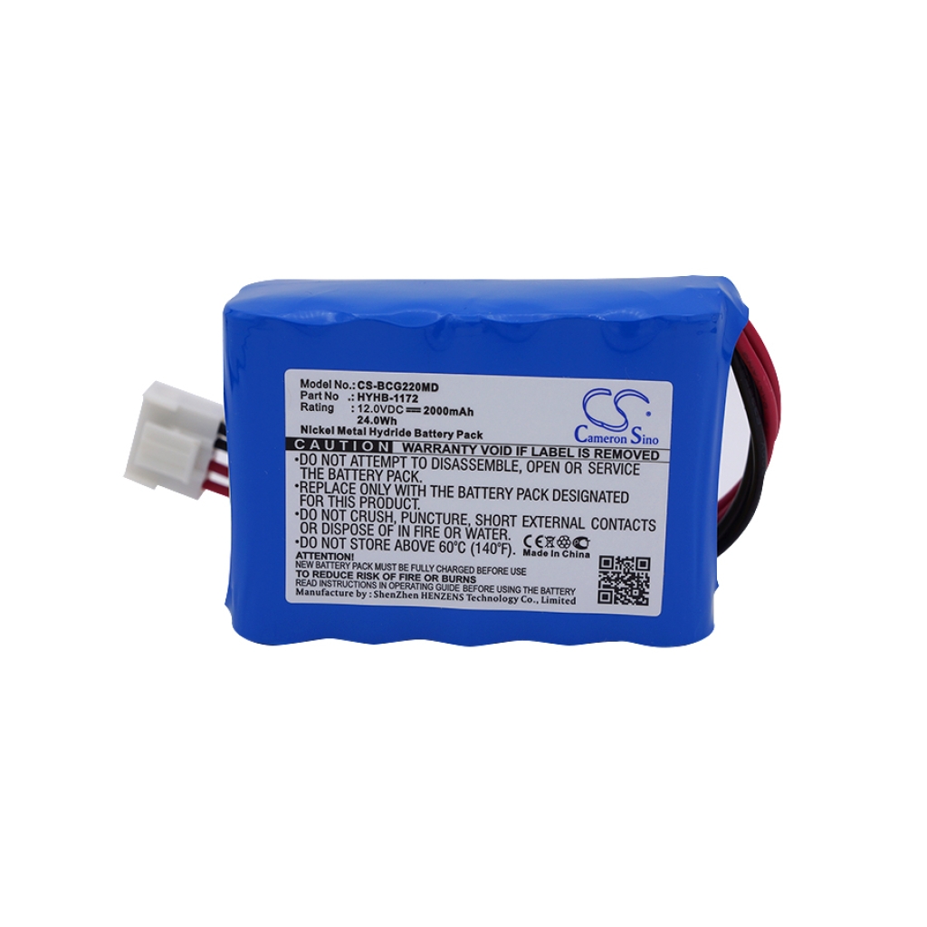 Medical Battery Biomed ECG-2201 (CS-BCG220MD)