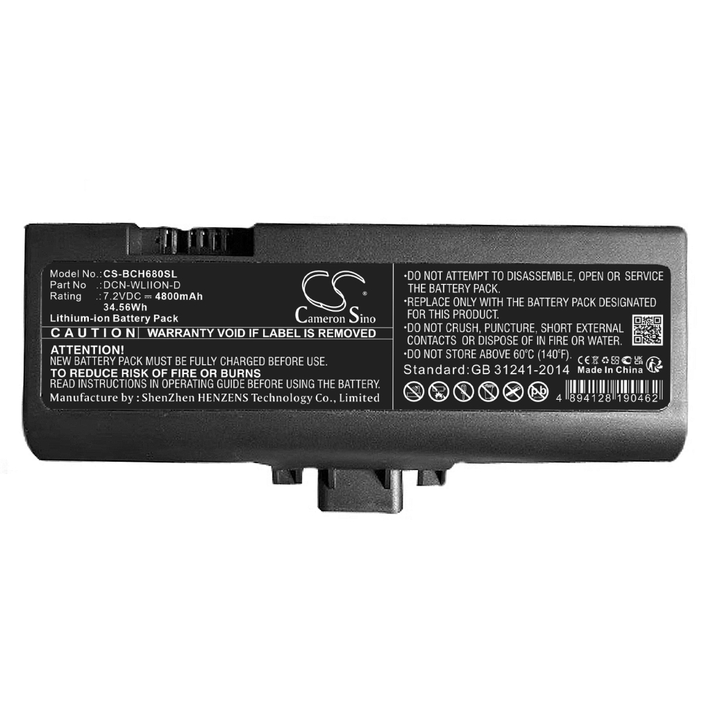 Batteries Skype Phone Battery CS-BCH680SL