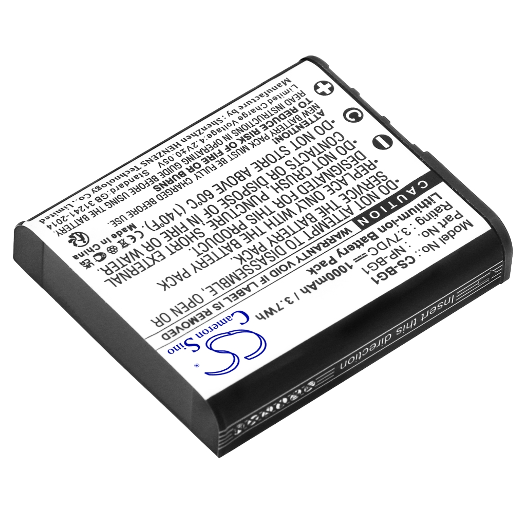 Camera Battery Sony Cyber-shot DSC-H20