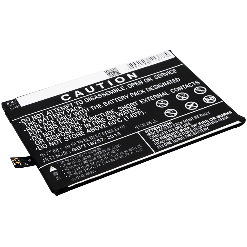 Mobile Phone Battery BBK Vivo Y51A TD-LTE (CS-BKY510SL)