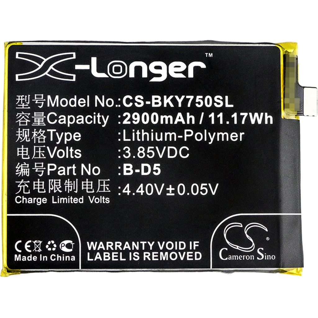 Mobile Phone Battery BBK VIVO Y75a Dual SIM (CS-BKY750SL)