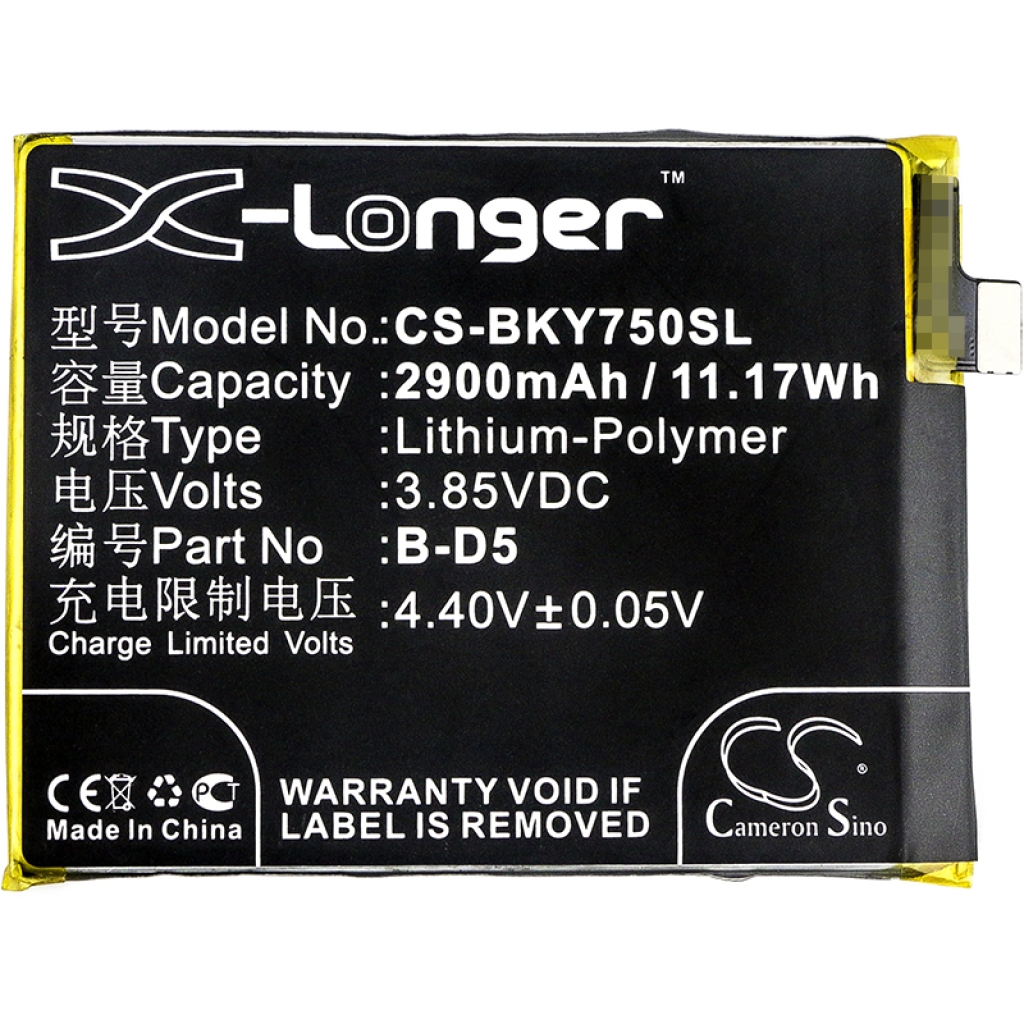 Mobile Phone Battery BBK VIVO Y75 Dual SIM LTE (CS-BKY750SL)