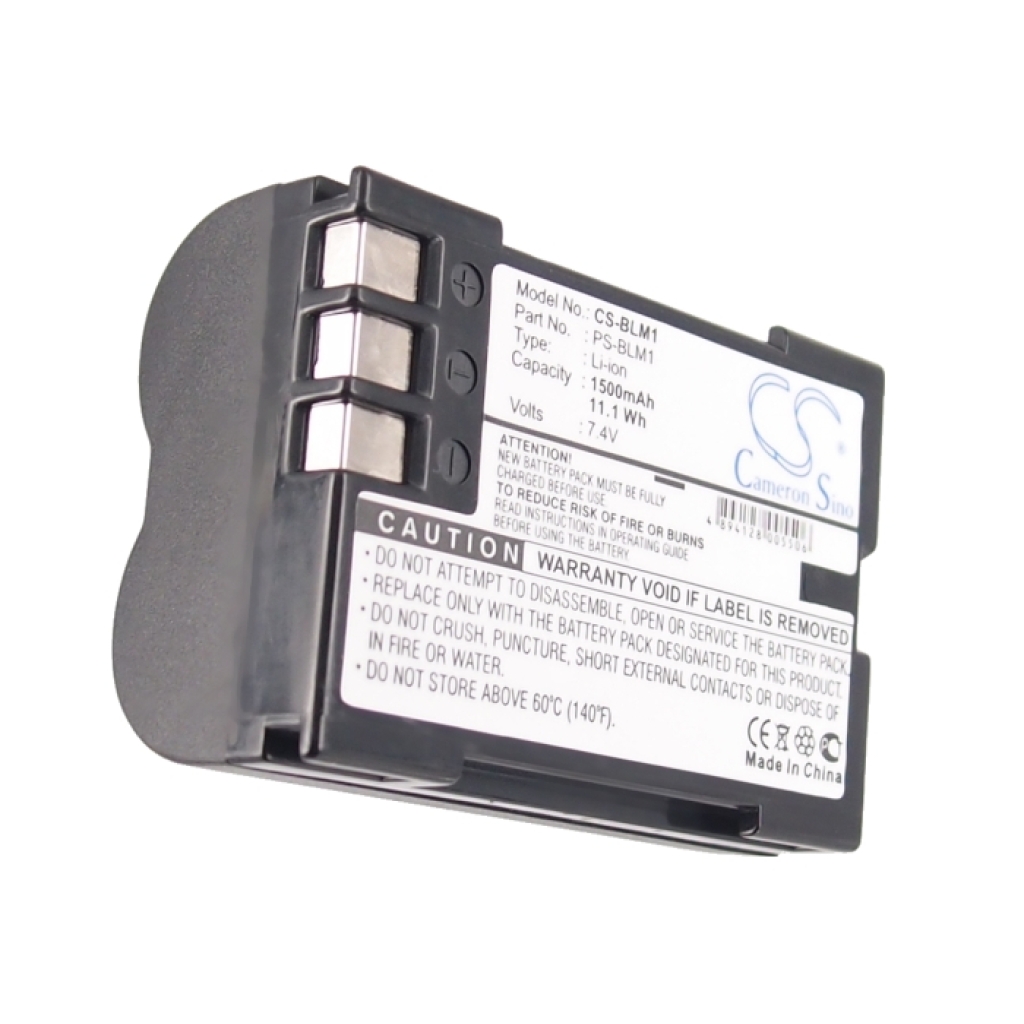 Medical Battery Olympus C-8080 Wide Zoom (CS-BLM1)