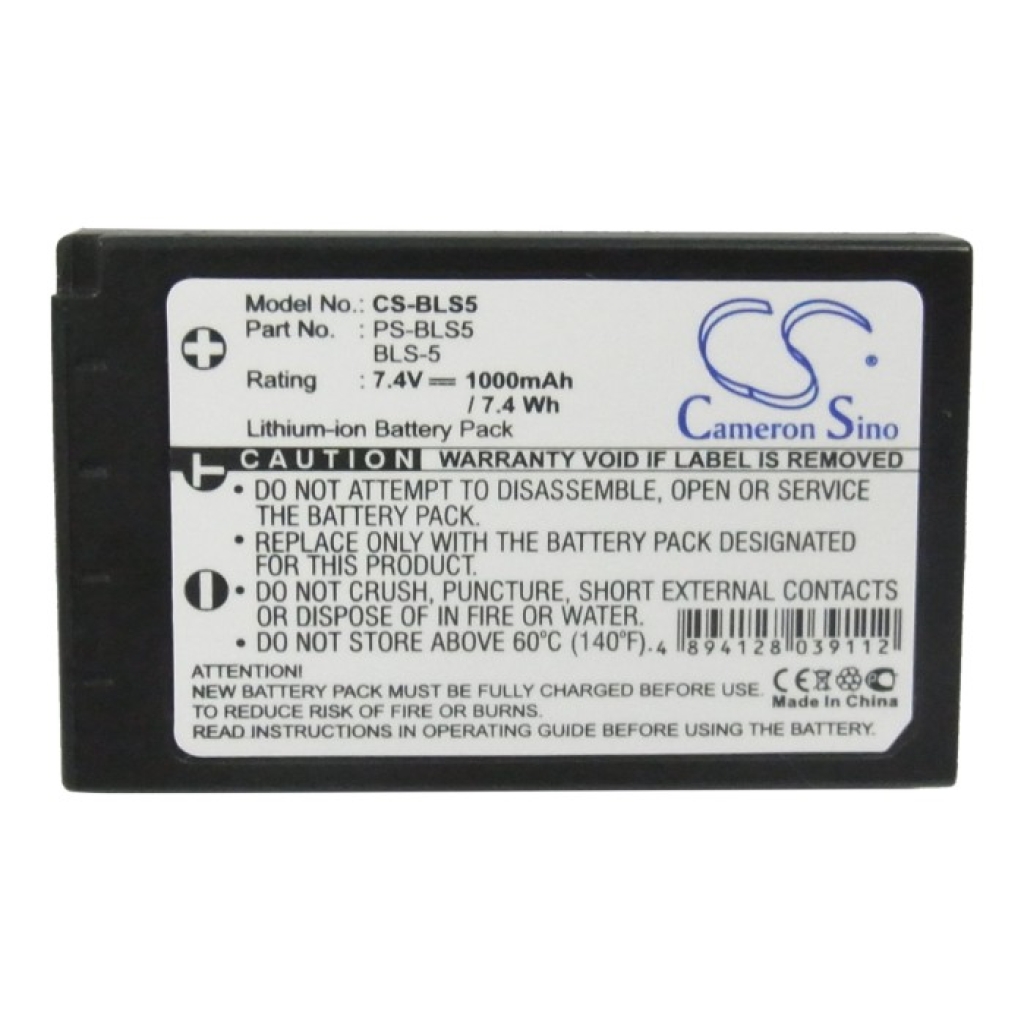 Mobile Phone Battery Olympus CS-BLS5