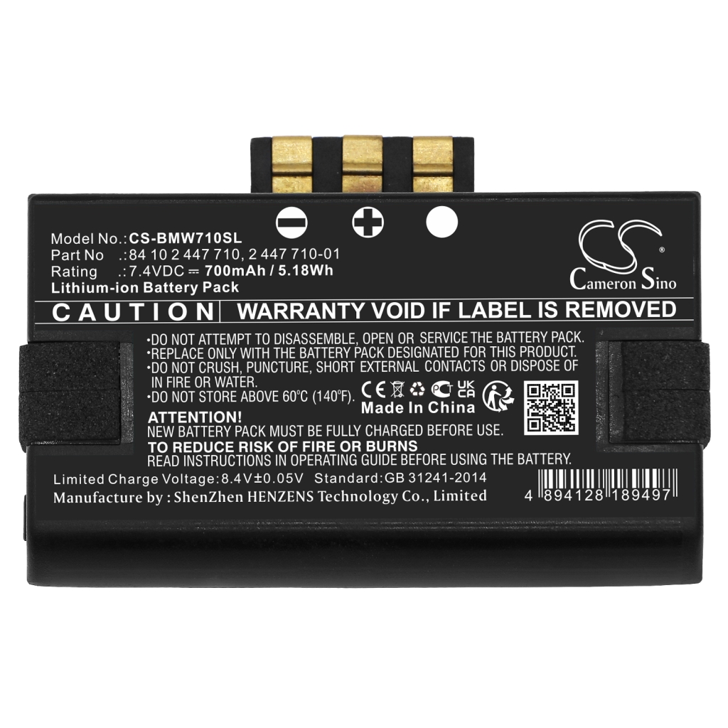 Battery for car equipment Bmw CS-BMW710SL