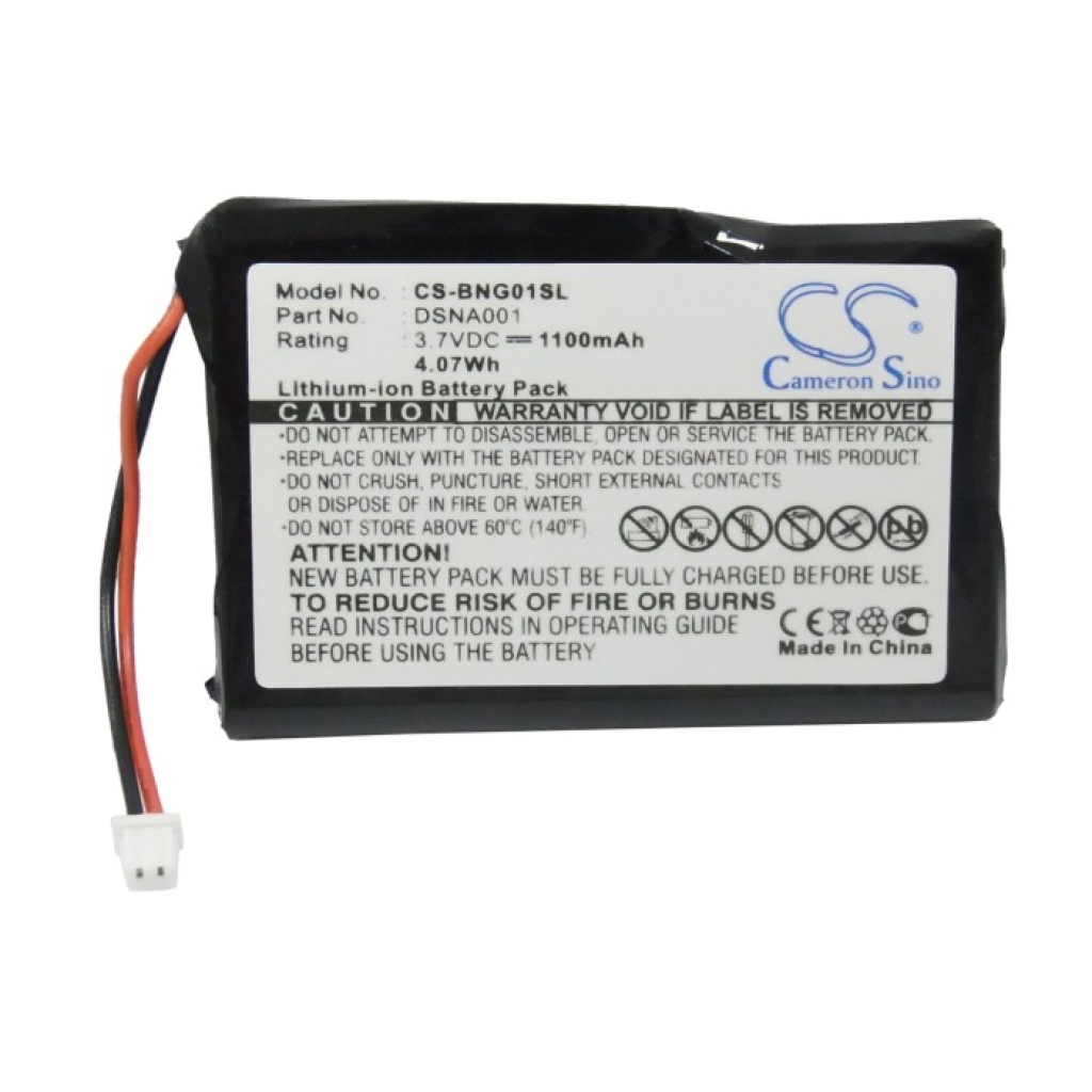 Battery Replaces DSNA001