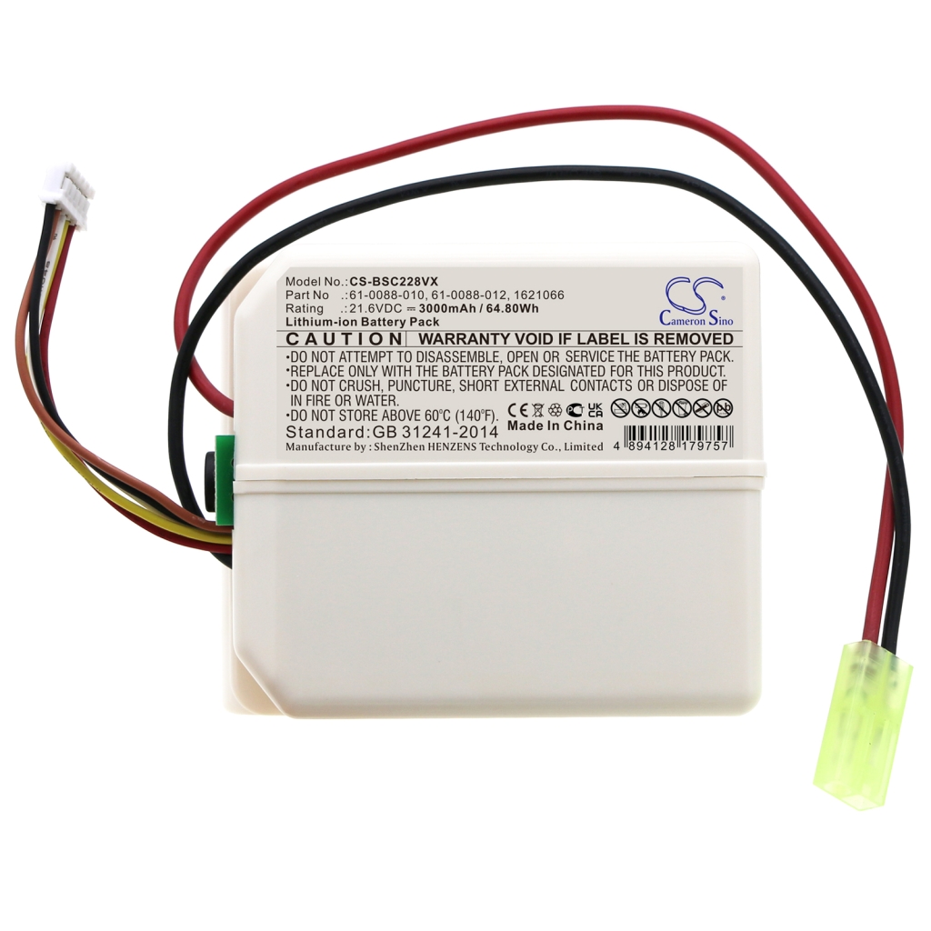 Smart Home Battery Bissell CS-BSC228VX