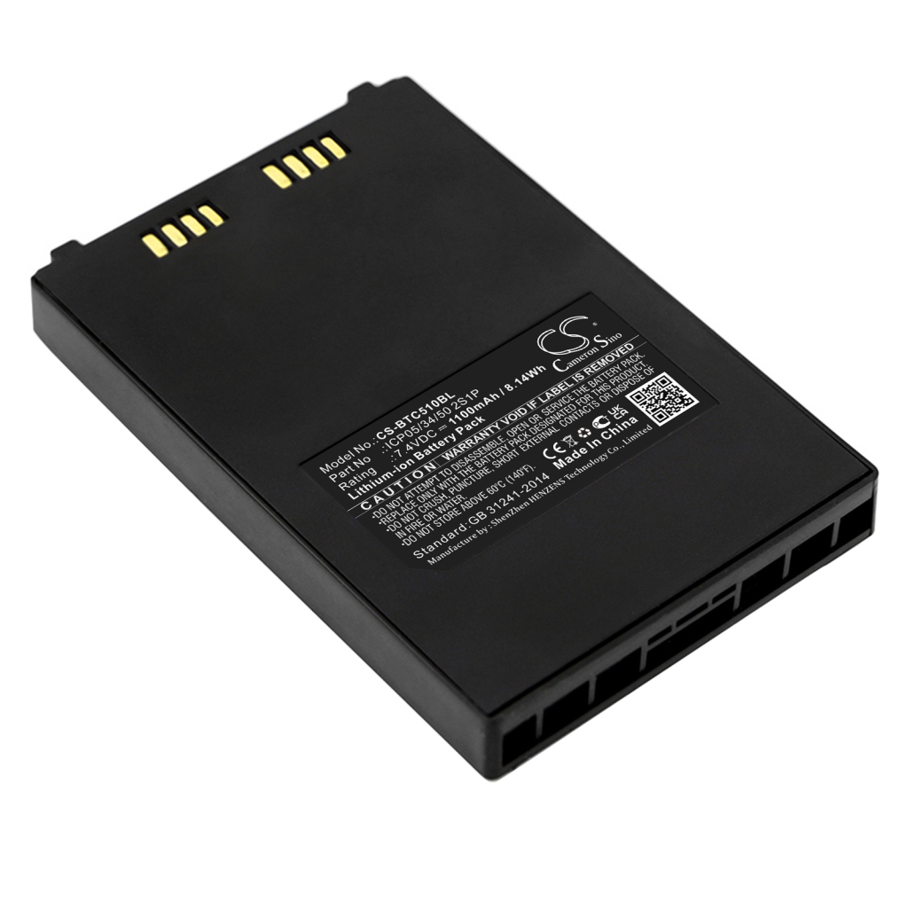 Payment Terminal Battery Bitel IC 5100 (CS-BTC510BL)