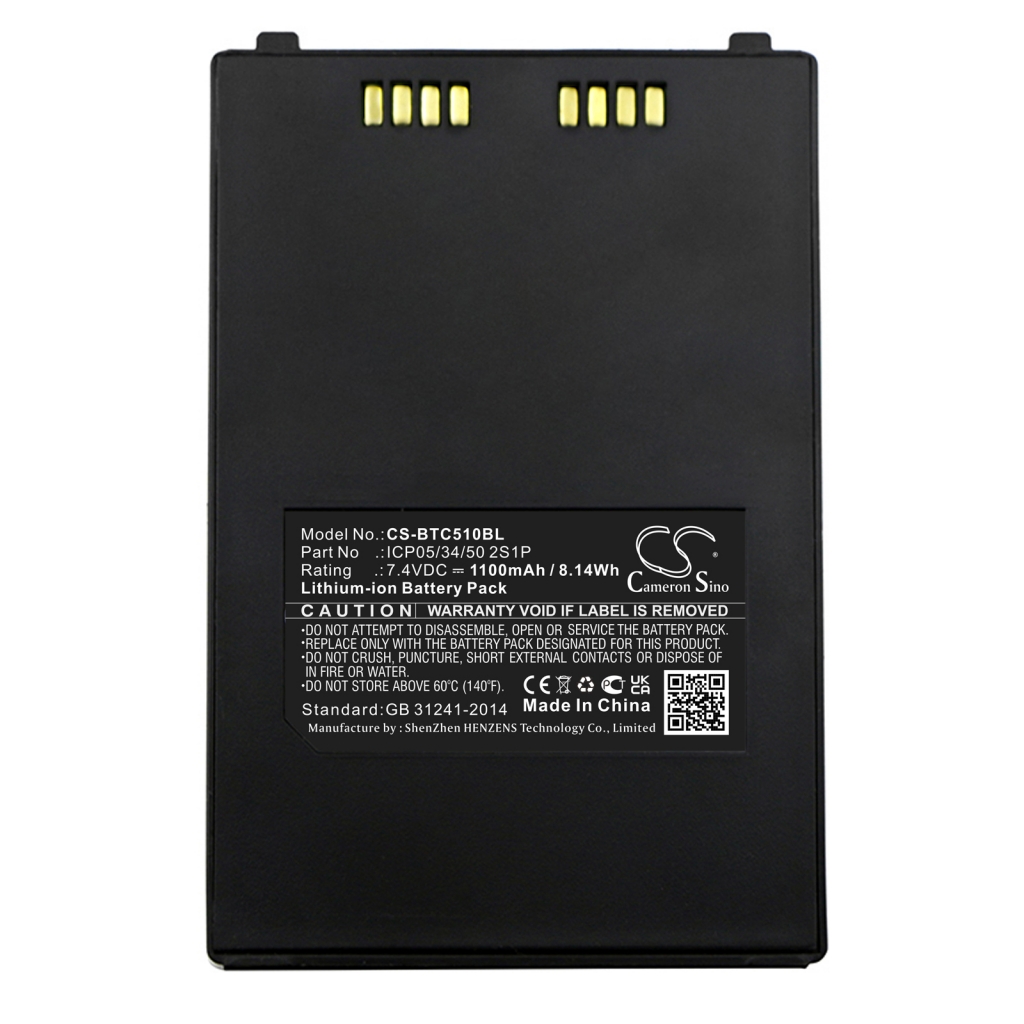Payment Terminal Battery Bitel IC 5100 (CS-BTC510BL)