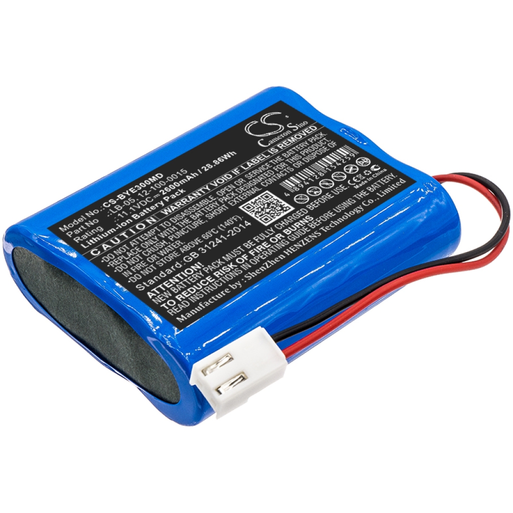 Battery Replaces LB-05