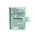 CLARITY Cordless Phone Battery CS-C4220CL