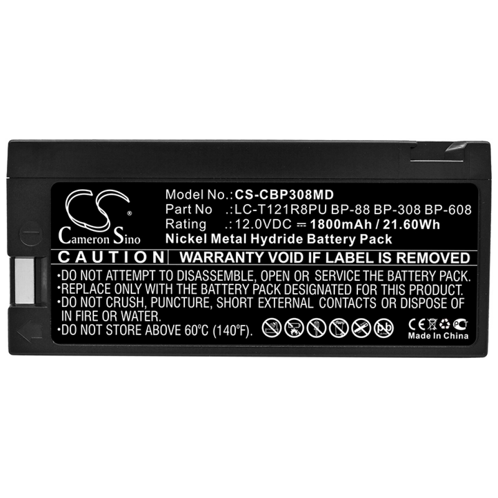 Battery Replaces LC-SD122PU