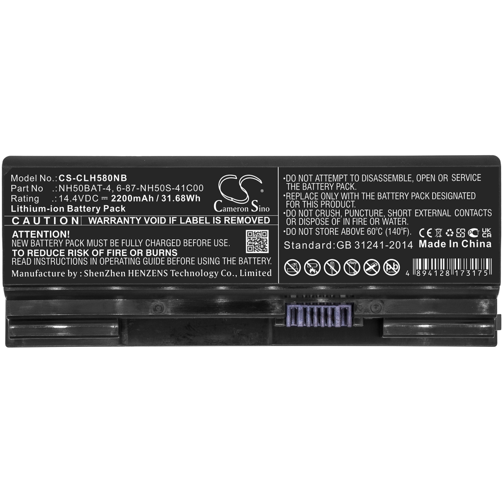 Notebook battery Sager CS-CLH580NB