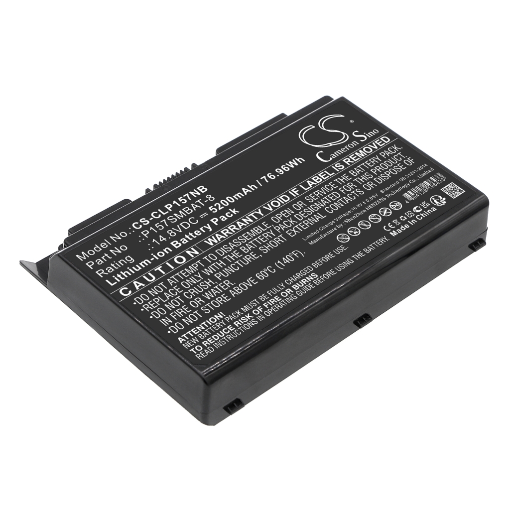 Notebook battery Terrans force X611-980M-47SH1 (CS-CLP157NB)