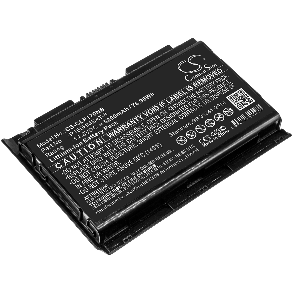 Notebook battery Terrans force X511-6990-8 (CS-CLP170NB)